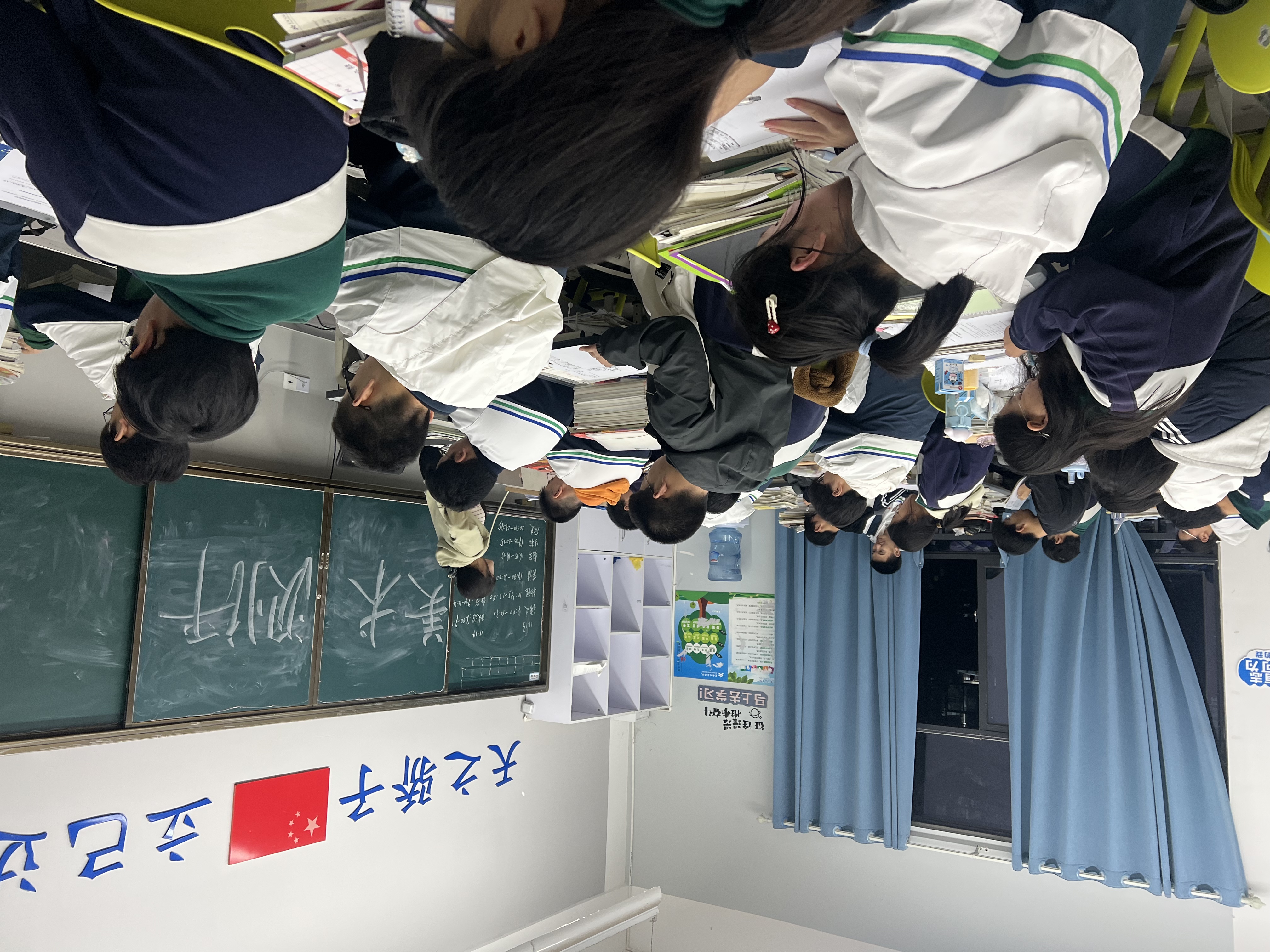 美术绘画