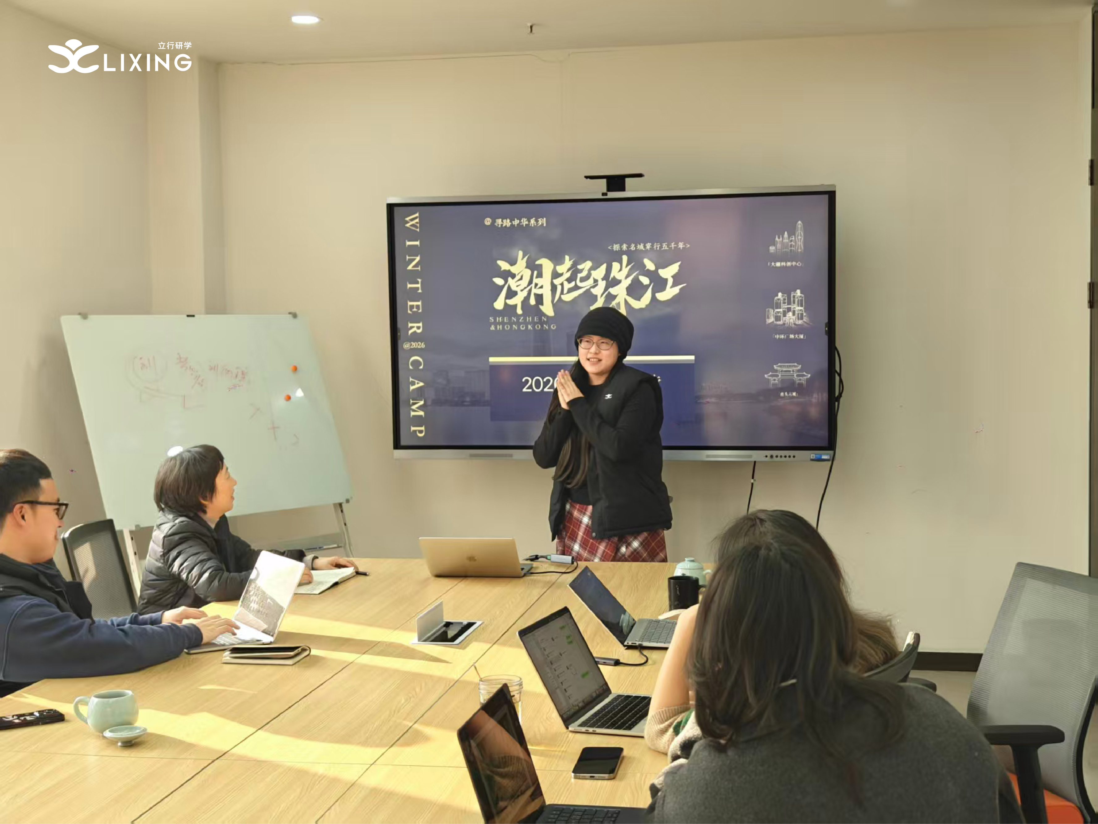 学生探索