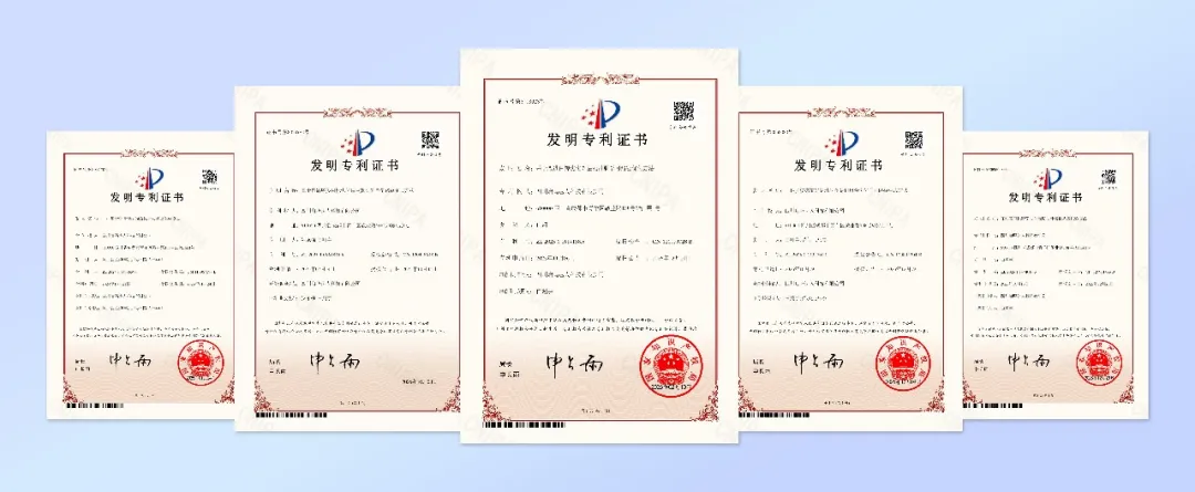 Qiming Daren Granted National Invention Patent